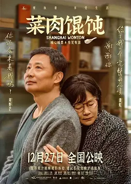 午夜丁香影院